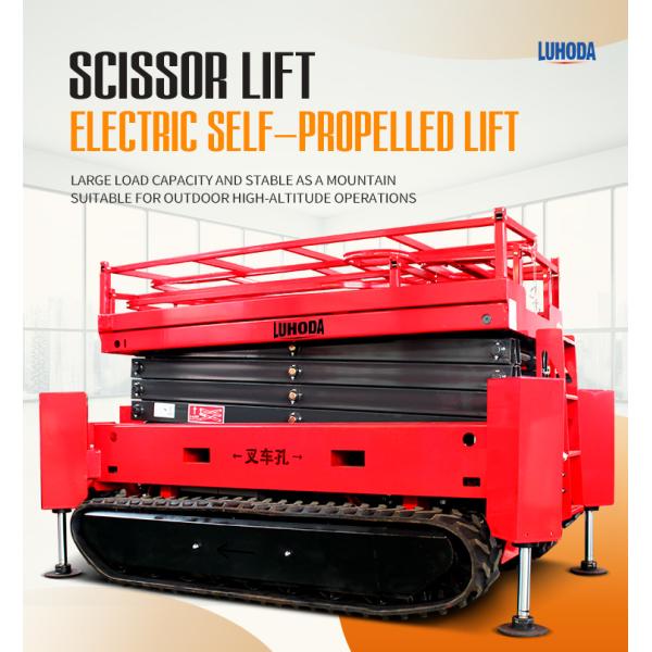 New Hydraulic Scissor Lift Platform for Construction New Lifting Equipment for Hotels