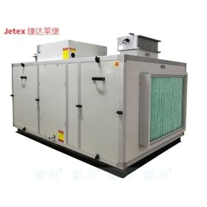 Quality Pharmaceutical Industry Constant Temperature And Humidity Air Handler AHU Split Type for sale