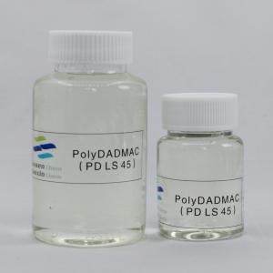 Mining wastewater treatment chemical Polydadmac provider flocculant and