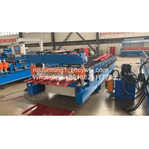 PBR PBU Metal 0.3mm Roof Panel Roll Forming Machine
