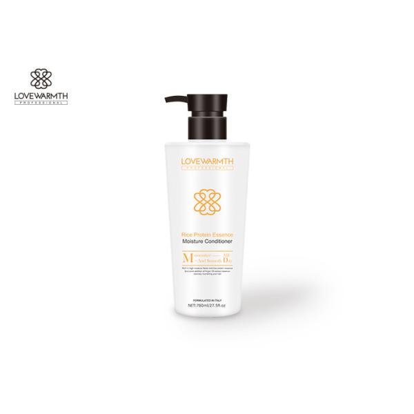 Buy Smoothing Natural Hair Conditioner , Rice Protein Essence Moisturizing Deep Conditioner at wholesale prices