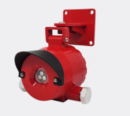 Intelligent UV IR Flame Detector