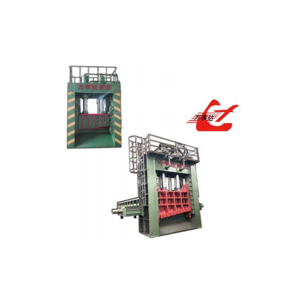 Buy Wanshida Q43L-6300 Gantry Shear 630-Ton Hydraulic Metal Cutter at wholesale prices