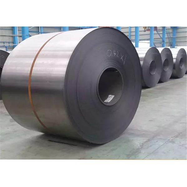Buy 2m Length Astm Standard Q195 Cold Rolled Steel Coil at wholesale prices