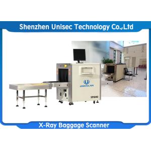 Middle Size Dual Energy X Ray Baggage Scanner With High Solution Scanning