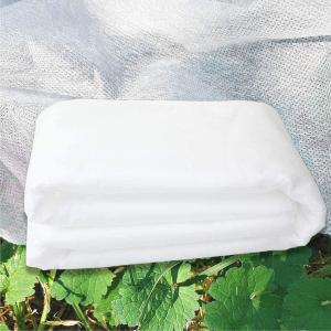 Anti UV Garden Floating Row Cover Fabric Durable Polypropylene