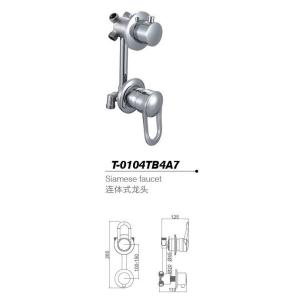 Bathtub mixer,Faucet,cold/hot water basin tap T-0104TB4A7