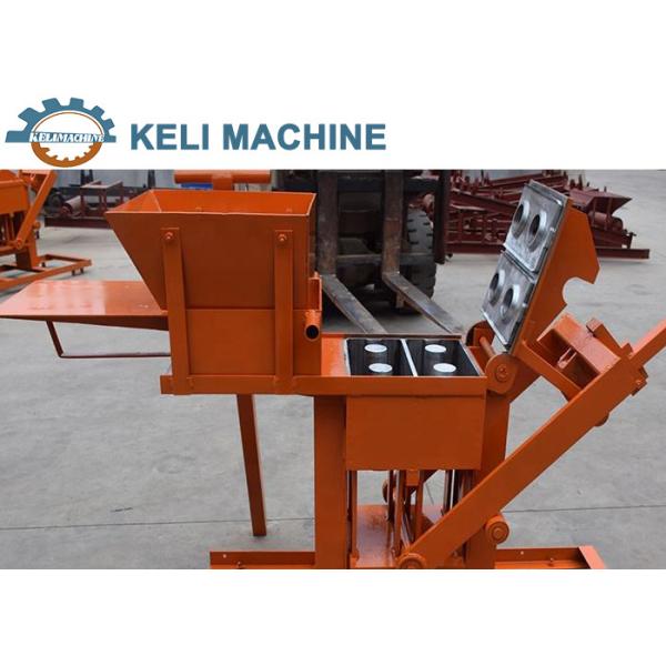 Buy Small Manual Cement Interlocking Block Making Machine 1280pcs/8hours at wholesale prices