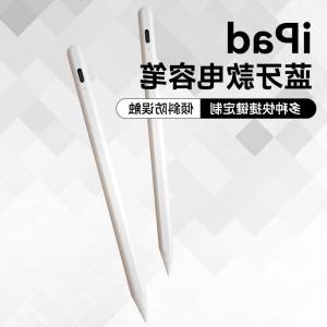 1.0mm Bluetooth Stylus For Ipad Mini 4 Avoid Mistakenly Touching