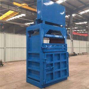 200kg Vertical Cardboard Baler Waste Paper Press Hydraulic Transmission