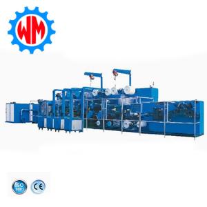 Quality Advanced Technology Menstrual Panties Lady Pants Making Machine Easy Maintenance for sale