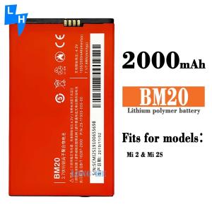2000mAh BM20 Rechargeable Batteries for Xiaomi Mi2 Mobile Phone Li-ion and