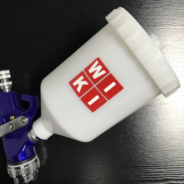 Water Transfer Printing Kit Automotive Hvlp Spray Gun 0.58kg