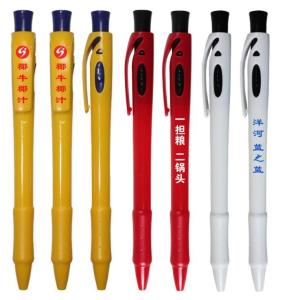 ABS material plastic pen simple logo pen