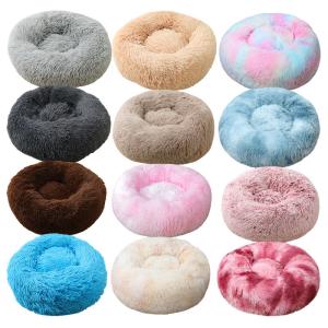 Donut Round Plush Dog Bed