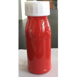 Quality Tebuconazole 60g/L FS，Seed Treatment Product,1L, 5L ,200L/Drum,Red Liquid,Good Efficacy On Head Smug Disease Of Maize for sale