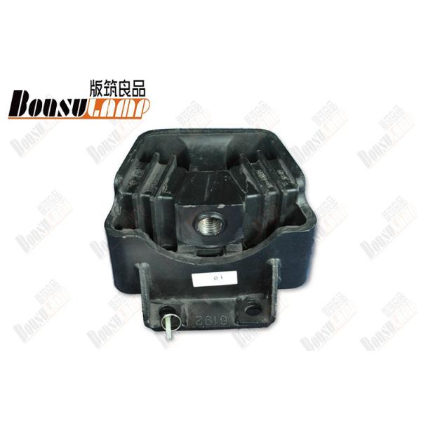 Buy Genuine ISUZU Engine Mounting  Engine Support Mount FVZ / 6HK1 FVR 1532253160 at wholesale prices