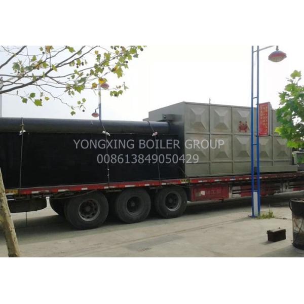 1.75MW Coal Fired Hot Water Boiler Conductive Oil Boiler Heater Fix Grate Grate