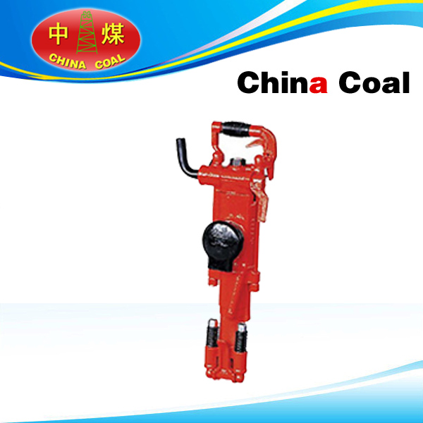 Buy YT24 Rock Drill at wholesale prices