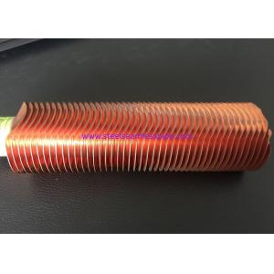 25.4MM 1" Finned Copper Tubing CuNi 90/10 Shape Type UNS12200 / UNS14200