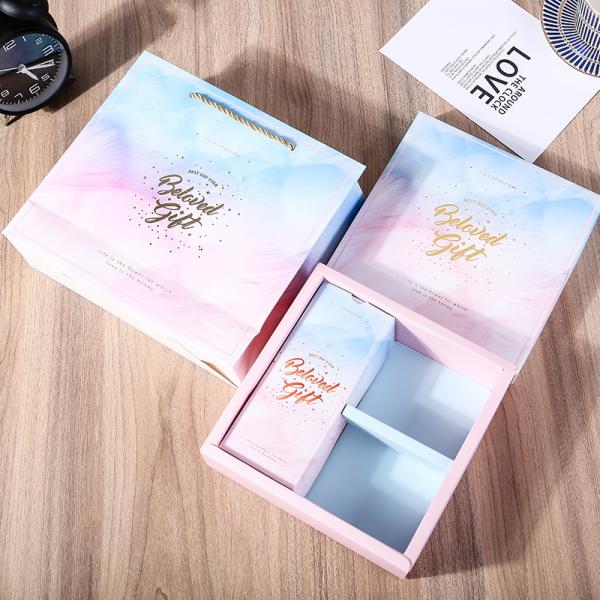 Recyclable Custom Luxury Rigiding Creative Colorful Gradient Gift Box With Your Own Logo