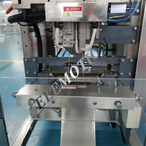 YD-420 Automatic VFFS Packing Machine , Vertical Continuous Motion Sachet