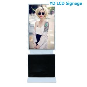 Vertical Rotary 43" LCD Touch Screen Kiosk With Shockproof And Dust Proof