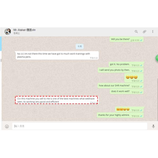 SHR YAG IPL Laser Hair Removal Machine Single Pulse Mode For Salon Use