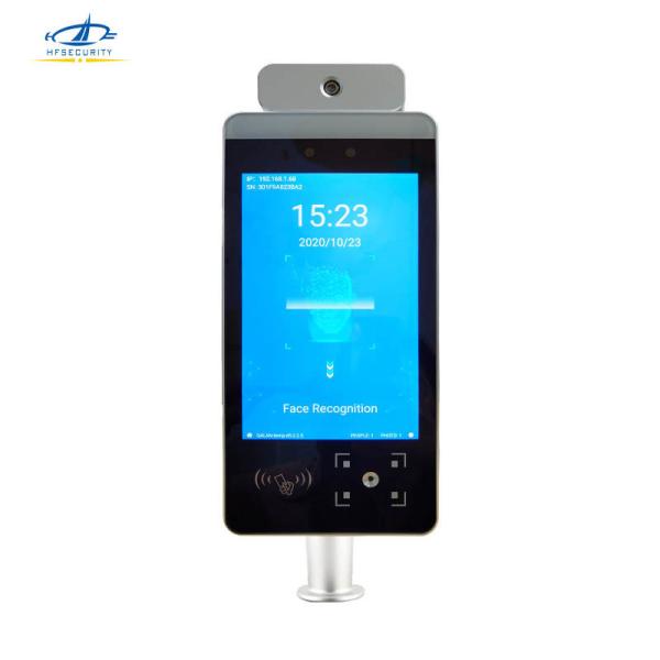 China HFSecurity RA10T 10.1 Inch Wtaerproof Face Recognition  kiosk Time Attendance System on sale China HFSecurity RA10T 10.1 Inch Wtaerproof Face Recognition  kiosk Time Attendance System on sale