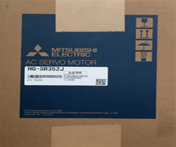 200V Voltage Industrial Servo Motor High Load Moment of Inertia Ratio and