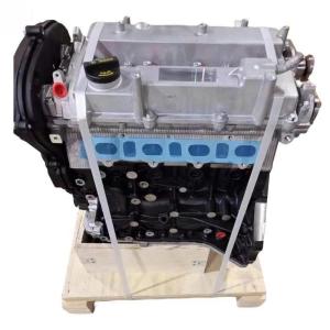 Changan CS95 2.0T Engine Assembly JL486ZQ3 2017-2019 Replacement