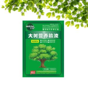 Liquid Hydroponic Growing Nutrient Solutions For Leafy Plants