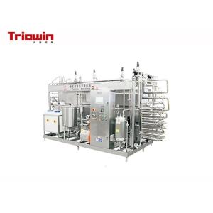 Liquid Cow Milk Processing Plant , Small Scale Milk Processing Equipment