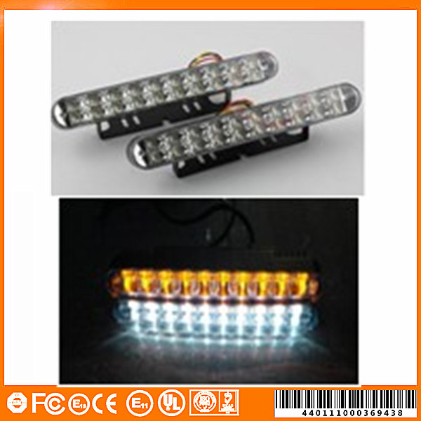 Buy Super newest DRL daytime running Light---Baobao Factory at wholesale prices