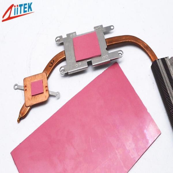 Buy 2W / MK Cooling Thermal Conductive Silicone Adhesive Gap Insulation Pad at wholesale prices