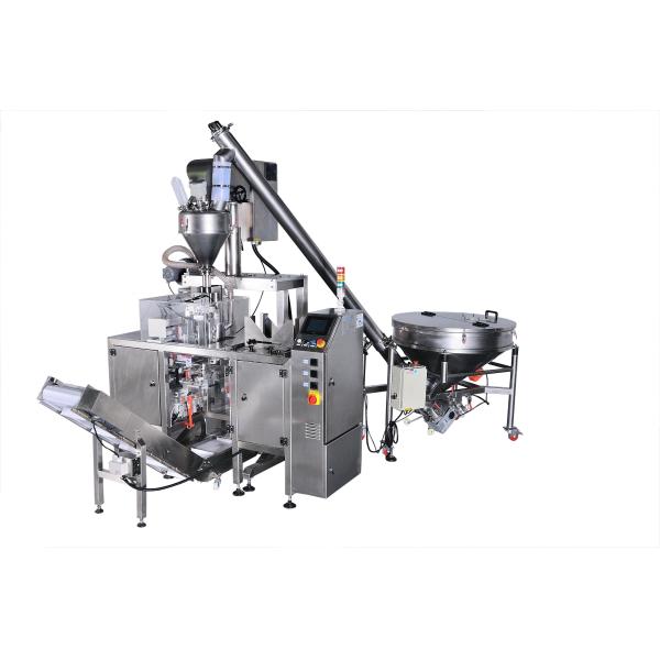 Buy 1KW Doypack Filling Machine Powder 304 Stainless Steel Material at wholesale prices