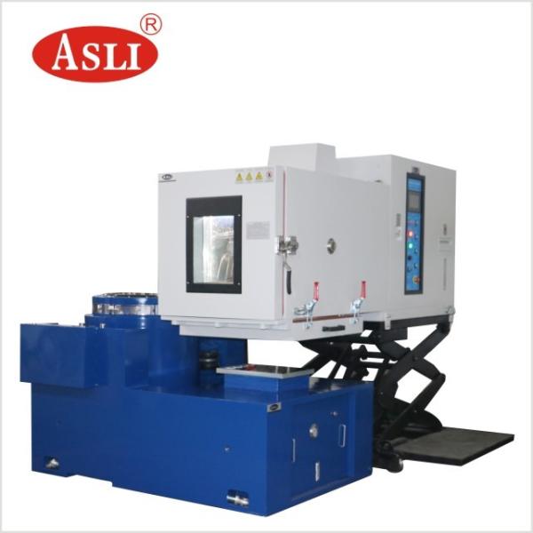 Buy CE Environmental Test Chambers & Vibration Combined Stability Test Chamber at wholesale prices