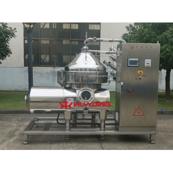 Buy Professional Latex Rubber Disc Stack Centrifuge Separator at wholesale prices