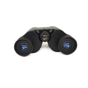 Adjustable Compact Binocular Telescope For Adults Bird Watching Stargazing 8x21