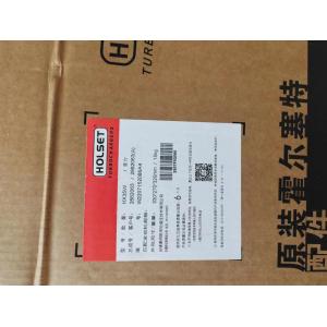 SP150176 LiuGong Spare Parts Turbocharger