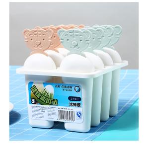 8 Cute Plastic Ice Cream Reusable Popsicle Mold Food Grade
