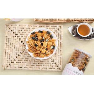 Soy Sauce Seaweed Cover Mixed Rice Craker Coated Peanuts Snacks Added