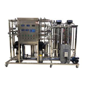 Industrial RO Water Treatment Plant / Commercial RO Water Systems