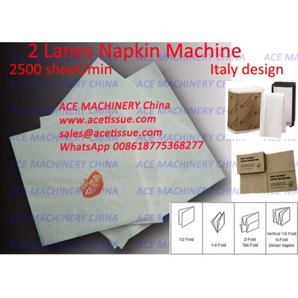 automatic paper napkin making machine
