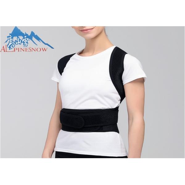 Buy High Durability Magnetic Waist Back Support Belt Posture Lumbar Belt S M L Size at wholesale prices
