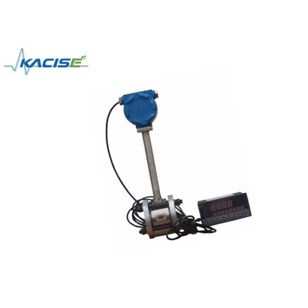 Buy Vortex Compressed Air Flow Meter / Automatic Control Steam Flow Meter at wholesale prices