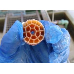 popular black color virgin HDPE material MBBR bio media for industry waste water