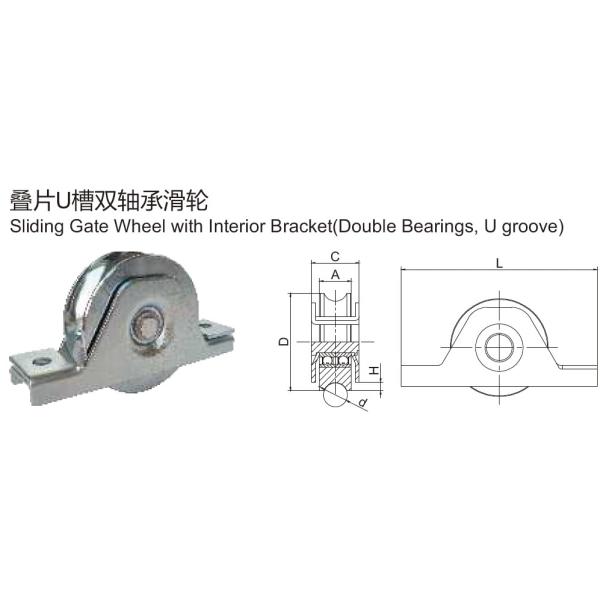 Various sizes U groove double bearings galvanized steel sliding gate support wheel with interior bracket