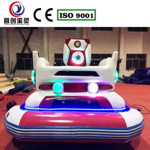 Quality Find the Perfect Esports amusement vehicle kiddie ride for Your Business Shop Our Selection Today for sale