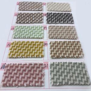 Chenille Woven Feather Brushed Polyester Wool Coating Fabric 850gsm